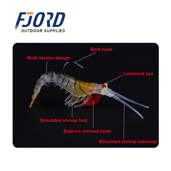 FJORD Hot Many Section Shrimp Classic Flexible Shrimp 6.5/12.5/17g Риболовни примамки Мека примамка Bionic Baits Lead Hook FishingTackle