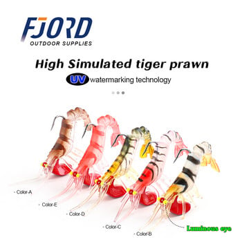 FJORD Hot Many Section Shrimp Classic Flexible Shrimp 6.5/12.5/17g Риболовни примамки Мека примамка Bionic Baits Lead Hook FishingTackle