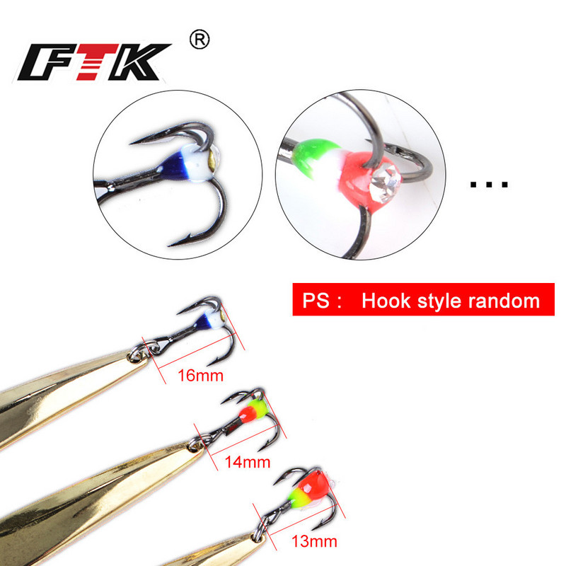 fishking Talvine jääpüügi lant 5g/7g/11g Gold Silver Metal Spoonbait Hard Lanre Treble Hookiga ahvena ja haugi püügiks
