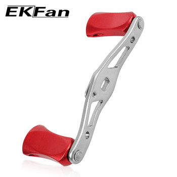 EKfan Дължина 99 мм 8*5 мм Размер на отвора Дръжка за риболовна макара Сребърна дръжка Копче от алуминиева сплав Инструмент за риболовни принадлежности