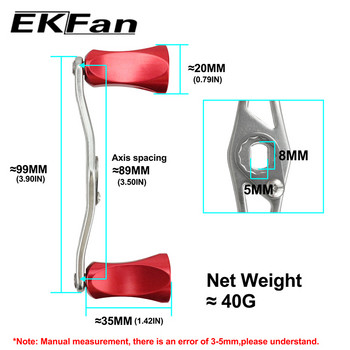 EKfan Дължина 99 мм 8*5 мм Размер на отвора Дръжка за риболовна макара Сребърна дръжка Копче от алуминиева сплав Инструмент за риболовни принадлежности