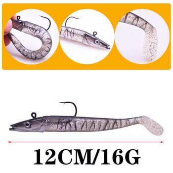 1Pcs Black Minnow Jig Head Риболовна примамка 12cm 16g Pike Bass Fishing Pesca Shad Мека стръв Лодка Код стръв за лаврак за Zand Tackle