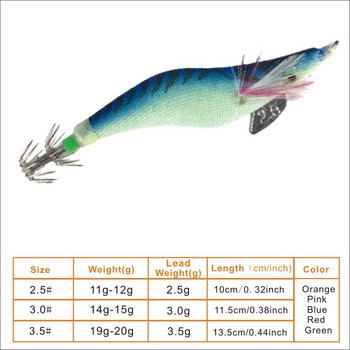 Светещи птици за риболов на калмари с кука Дървена стръв за скариди Воблер Джигове Риболов на калмари Джигинг Сепия Примамка Turlutte Squid 3.5#