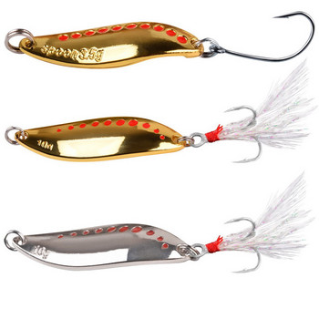 4бр. Metal Vib Leech Spinners Spoon Lures 2.5g-25g Изкуствена стръв Pesca Fishing Lure Hook Tackle Tackle for Bass Pike Perch