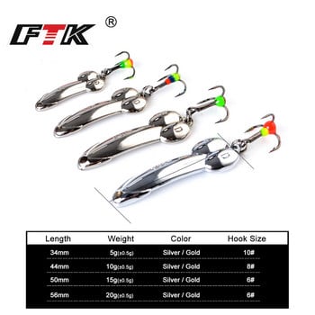 5-20g Silver Gold Metal Balancers Winter Fishing Lure DD Spoon Bait Wobbler For Trolling Spinner Hard Lure Bass Pike