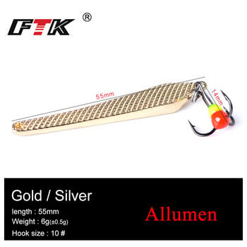 5-20g Silver Gold Metal Balancers Winter Fishing Lure DD Spoon Bait Wobbler For Trolling Spinner Hard Lure Bass Pike