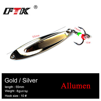 5-20g Silver Gold Metal Balancers Winter Fishing Lure DD Spoon Bait Wobbler For Trolling Spinner Hard Lure Bass Pike