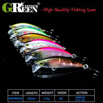 GREENSPIDER NEW HOT Minnow 50mm 4.4g MI04 Потъваща риболовна примамка Пъстърва Изкуствена твърда стръв Костур Jerkbait Wobbler