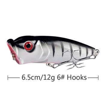 1 бр. Качествена Whopper Plopper 65 mm 12 g TopWater Popper риболовна примамка Твърда стръв Воблери Въртящи се риболовни принадлежности с мека опашка