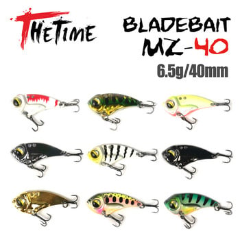 THETIME 2022 New MZ40 Metal VIB Ratlin Spoon Lure 40mm 6.5g Blade Jig Bait Vibrators Cicada For Pike Perch Crappie Bass Fishing