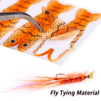 Vampfly 2/4 листа Реалистична тънка филмова обвивка от кожа на скариди Скарида Scud Nymph Backing Body Fishing Lure Bait Материал за връзване на мухи