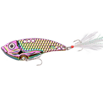 3Pcs Metal All Water Layer Throw Colorful Vibration 5g-15g VIB Sequin Fishing Artificial Bass Bait Special Bait for Tremor Bait