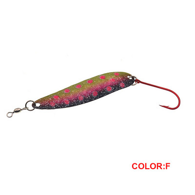 1 db pergető kanál fém csali