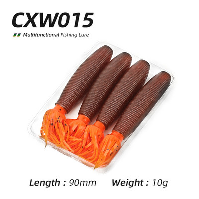 Ardea Pehme kalastuslant 4tk 90mm 10g Fat Ika Silicone Bait Squid Shiner Shad Souple Black Bass Perch Rotate Vooblerid