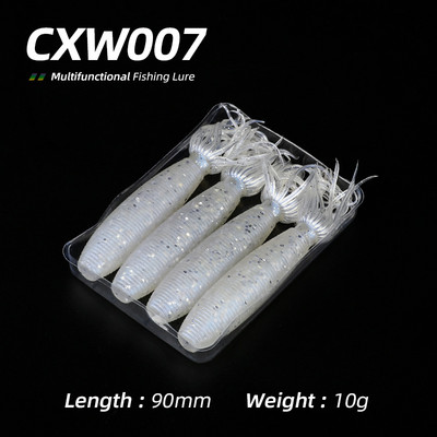 Ardea Pehme kalastuslant 4tk 90mm 10g Fat Ika Silicone Bait Squid Shiner Shad Souple Black Bass Perch Rotate Vooblerid