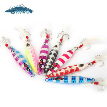 BIWVO 6.5/7.5/8CM Metal Hard Lure With Hook Minnow Artificial Bait All Goods For Sea Fishing Swimbait