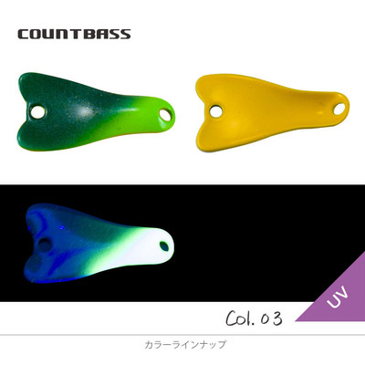 Κουτάλι χύτευσης COUNTBASS 2g 5/64oz Σολομός Πέστροφα Pike Bass Μεταλλικά ορειχάλκινα θέλγητρα ψαρέματος