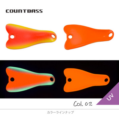Κουτάλι χύτευσης COUNTBASS 2g 5/64oz Σολομός Πέστροφα Pike Bass Μεταλλικά ορειχάλκινα θέλγητρα ψαρέματος