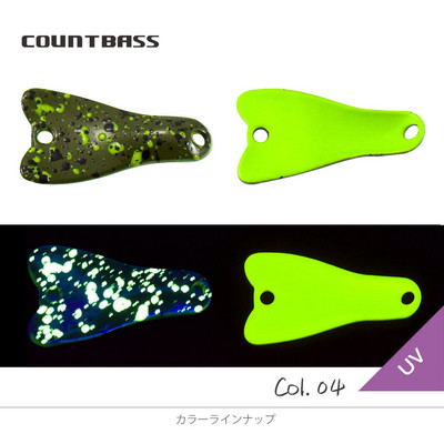 Κουτάλι χύτευσης COUNTBASS 2g 5/64oz Σολομός Πέστροφα Pike Bass Μεταλλικά ορειχάλκινα θέλγητρα ψαρέματος