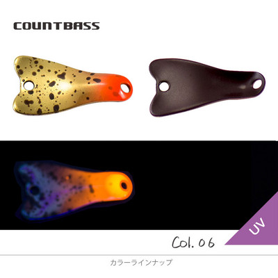 Κουτάλι χύτευσης COUNTBASS 2g 5/64oz Σολομός Πέστροφα Pike Bass Μεταλλικά ορειχάλκινα θέλγητρα ψαρέματος