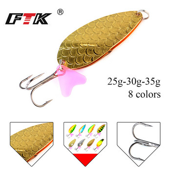 FTK 1PC 8 Χρώματα Spoon Fishing Lure 25g/30g/35g With Mustad Treble Hook Bass CrankBait Spoon Crank Bait Pesca Tackle