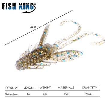 FISH KING Soft Fishing Lures Minnow Shrimp Flavor Crankbait Worms Σχήμα κρίκετ Wobbler Είδη ψαρέματος