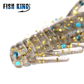 FISH KING Soft Fishing Lures Minnow Shrimp Flavor Crankbait Worms Σχήμα κρίκετ Wobbler Είδη ψαρέματος