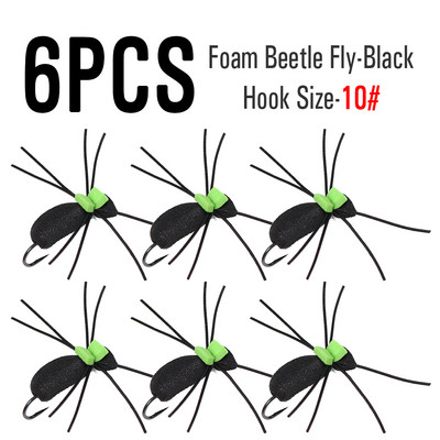 ICERIO 6 DB habos bogár légy pisztráng sárgahal sügér horgászcsali csali