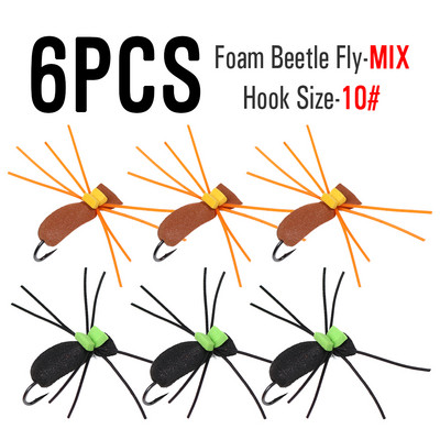 ICERIO 6 DB habos bogár légy pisztráng sárgahal sügér horgászcsali csali