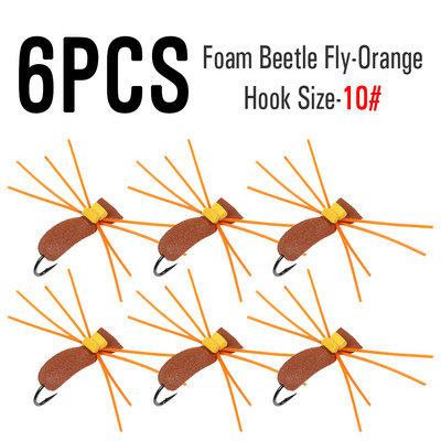 ICERIO 6 DB habos bogár légy pisztráng sárgahal sügér horgászcsali csali