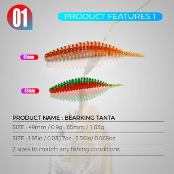 BEARKING Tanta 49mm 65mm Fishing Lure Soft Lure Shad Silicone Baits Wobblers Swimbait Artificial leurre souple