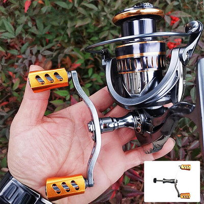 Ελαφριά λαβή καρουλιού ψαρέματος Αντικατάσταση βραχίονα κουνίσματος για εξοπλισμό