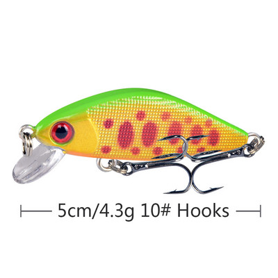 1 ΤΕΜ Minnow Fishing Lure Hard Artificial Bait Bionic 3D Eyes 50mm Artificial Bait Fishing Wobblers Crankbait Sinking Hard Bait