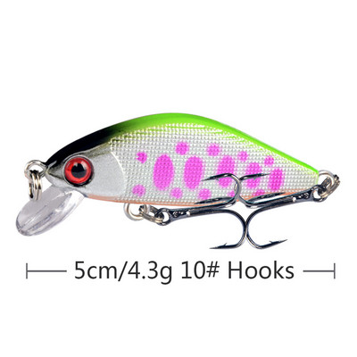 1 ΤΕΜ Minnow Fishing Lure Hard Artificial Bait Bionic 3D Eyes 50mm Artificial Bait Fishing Wobblers Crankbait Sinking Hard Bait