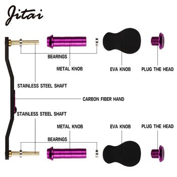 JITAI 7*4/8*5mm Λαβή τρύπας Μαύρα πόμολα EVA για μπομπίνες καρουλιών ψαρέματος από ανθρακονήματα Βίδες ρολού ψαρέματος DTY Αξεσουάρ Εργαλεία