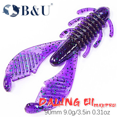 B&U Worm Craws krevettide pehme sööt 90 mm lõhnaga soolaga silikoon kunstlikud landid Jig voblerid Bass Carp Pesca kalastustarbed