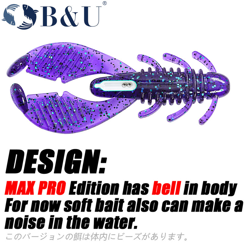 B&U Worm Craws Creveți Momeală moale 90mm Miros cu sare Naluci artificiale din silicon Jig Wobblers Bass Crap Pesca Aparatură de pescuit