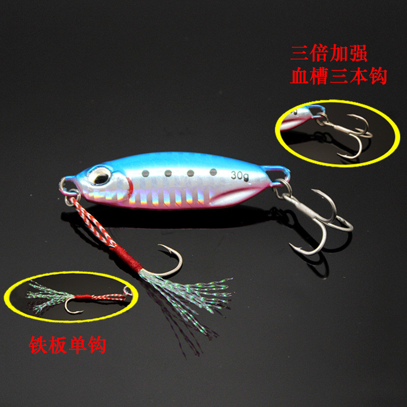 DUO Drag Metal Cast 10g/15g/20g/25g/30g/40g/60g Slow Jigging Lant Lusikas Jig Püügilant Soolasevee landid Metallist Bass Jig Isca