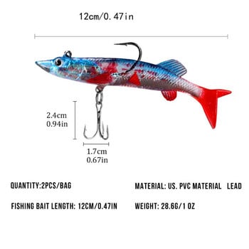 2 τμχ/παρτίδα Pike Soft Swimbait 12cm 28g/1oz Shad Fishing Wobbers T tail Bass Fishing Lures with Treble Hook