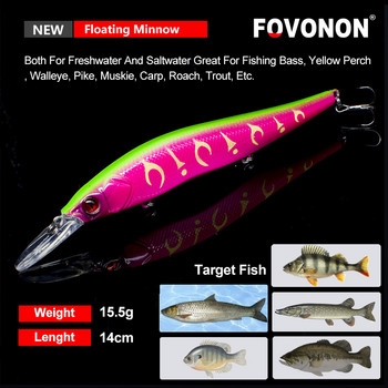 FOVONON Floating Minnow Wobbler 14cm/15.5g Риболовна примамка Crankbaits Jerkbait Bait Perch Pesca Wobblers Риболовни примамки