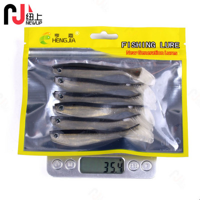 6 tk 10 cm 5,3 g Swimbait Fishing Pehme sööt 10 cm Wobbler Kunstsööt Krevett Lõhn T Saba Kummist Bass Püügilant