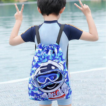 Παιδική τσάντα κολύμβησης βρεγμένο και στεγνό Διαχωρισμός αγοριών και κοριτσιών Αδιάβροχη τσάντα πισίνας Εξοπλισμός κολύμβησης παραλίας Παιδικό σακίδιο πλάτης κολύμβησης