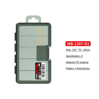 Fishing Box 5 διαμέρισμα Flying Fishing Tackle Box Γάντζοι Lures Θήκη αποθήκευσης δολωμάτων Organizer Αξεσουάρ ψαρέματος Θήκη δοχείου