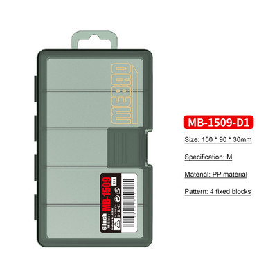 Fishing Box 5 διαμέρισμα Flying Fishing Tackle Box Γάντζοι Lures Θήκη αποθήκευσης δολωμάτων Organizer Αξεσουάρ ψαρέματος Θήκη δοχείου