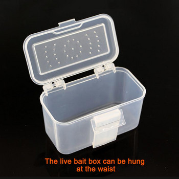 Кутия за риболовна стръв Пластмасова водоустойчива мека кука за примамка за риба Калъф за съхранение на стръв Риболовни дишащи кутии за риболовни принадлежности с жива стръв червен червей