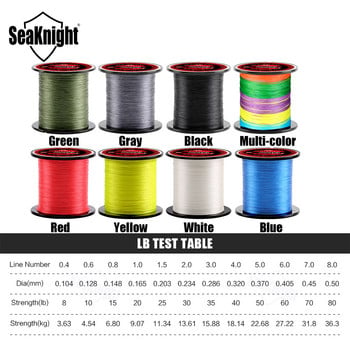 SeaKnight Μάρκα TriPoseidon Series 4 Strands 300M PE Braided Fishing Line 8-60LB Multifilament Fishing Line Smooth Carp Fishing