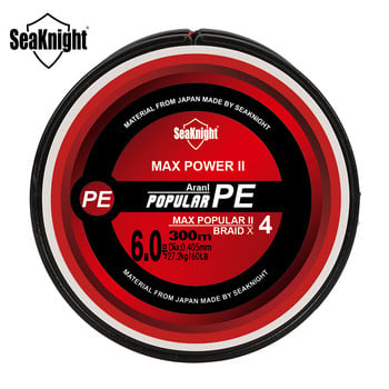 SeaKnight Brand TriPoseidon Series 4 Strands 300M PE Плетена въдица 8-60LB Мултифиламентна въдица Smooth Carp Fishing