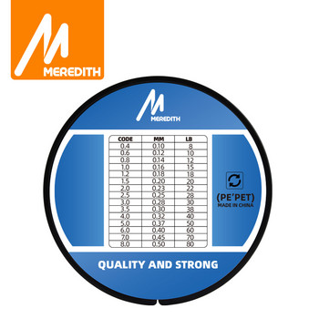 MEREDITH 4 нишки плетена PE риболовна въдица 300M 15-80LB мултифиламентна гладка въдица за примамка за риболов