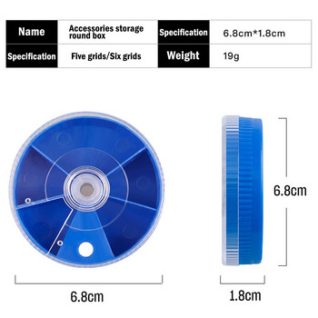 Νέο πολυλειτουργικό μπλε Mini 5/6 Grid στρογγυλή θήκη αποθήκευσης Φορητή διαφανής περιστρεφόμενη 360° κιβώτιο ιπτάμενων ειδών ψαρέματος