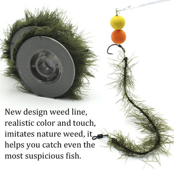 5m Реалистична Weed Carp Fishing Line Method Feeder Hair Rigs Carp Fishing Accessories Braid Soft Hooklink for Carp Coarse Tackle